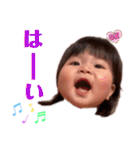 Yuna baby顏董來了（個別スタンプ：24）