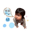 Yuna baby顏董來了（個別スタンプ：32）