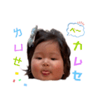 Yuna baby顏董來了（個別スタンプ：34）