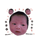 Yuna baby顏董來了（個別スタンプ：37）
