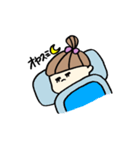 ポニちゃんの日常（個別スタンプ：2）