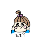 ポニちゃんの日常（個別スタンプ：3）