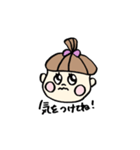 ポニちゃんの日常（個別スタンプ：6）
