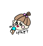 ポニちゃんの日常（個別スタンプ：7）