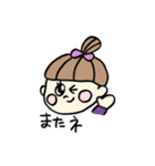 ポニちゃんの日常（個別スタンプ：8）