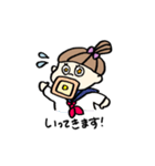 ポニちゃんの日常（個別スタンプ：11）