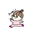 ポニちゃんの日常（個別スタンプ：13）