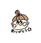 ポニちゃんの日常（個別スタンプ：14）