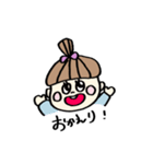ポニちゃんの日常（個別スタンプ：15）