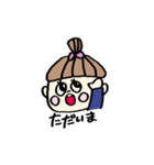 ポニちゃんの日常（個別スタンプ：16）