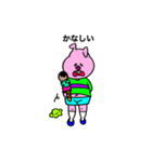 くいしんぼうのぶたくん（個別スタンプ：6）