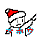 ゲーム世界のえすくん（個別スタンプ：2）