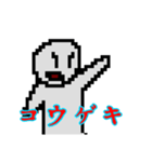 ゲーム世界のえすくん（個別スタンプ：3）