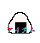 ゲーム世界のえすくん（個別スタンプ：5）