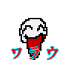 ゲーム世界のえすくん（個別スタンプ：8）
