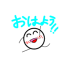 丸くん！！（個別スタンプ：1）