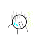 丸くん！！（個別スタンプ：4）