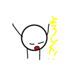 丸くん！！（個別スタンプ：5）