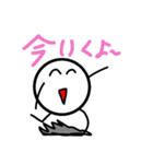 丸くん！！（個別スタンプ：6）