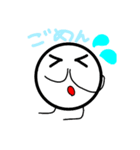 丸くん！！（個別スタンプ：8）
