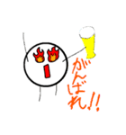 丸くん！！（個別スタンプ：11）