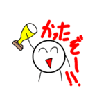 丸くん！！（個別スタンプ：13）