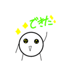 丸くん！！（個別スタンプ：15）