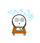 丸くん！！（個別スタンプ：18）