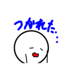 丸くん！！（個別スタンプ：19）
