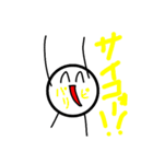 丸くん！！（個別スタンプ：34）