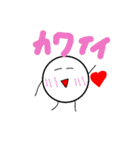 丸くん！！（個別スタンプ：35）