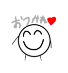 丸くん！！（個別スタンプ：36）