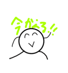 丸くん！！（個別スタンプ：40）