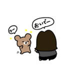 われら3兄弟  2（個別スタンプ：16）