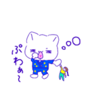 ねむねむねんねこ（個別スタンプ：4）