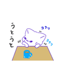 ねむねむねんねこ（個別スタンプ：16）