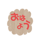 デカ文字♡ 日常つかえる(๑>◡<๑)（個別スタンプ：2）