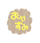 デカ文字♡ 日常つかえる(๑>◡<๑)（個別スタンプ：4）