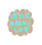 デカ文字♡ 日常つかえる(๑>◡<๑)（個別スタンプ：7）