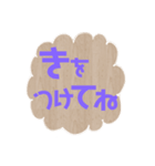 デカ文字♡ 日常つかえる(๑>◡<๑)（個別スタンプ：14）
