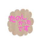 デカ文字♡ 日常つかえる(๑>◡<๑)（個別スタンプ：15）