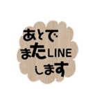 デカ文字♡ 日常つかえる(๑>◡<๑)（個別スタンプ：18）