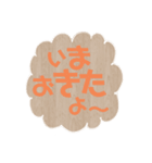 デカ文字♡ 日常つかえる(๑>◡<๑)（個別スタンプ：19）