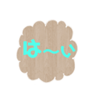 デカ文字♡ 日常つかえる(๑>◡<๑)（個別スタンプ：22）
