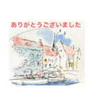 おとなのご挨拶 ありがとうございました（個別スタンプ：7）