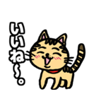 猫。のスタンプ（個別スタンプ：4）