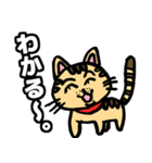 猫。のスタンプ（個別スタンプ：12）