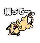 猫。のスタンプ（個別スタンプ：18）