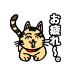 猫。のスタンプ（個別スタンプ：25）