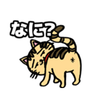 猫。のスタンプ（個別スタンプ：27）